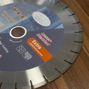 تصویر آسفالت بر آلمانی شارک 45 سانتی 