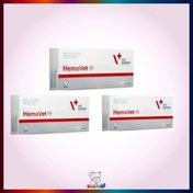 تصویر مکمل خونساز سگ ,و گربهHemovet Hemovet Blood Builder Supplement for Dogs