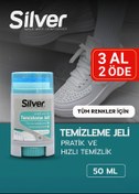 تصویر مراقبت کفش ورزشی تمیز کننده ژل چرم و برداشت 50 میل Silver 