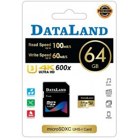 تصویر کارت حافظه MicroSDHC مارک DATALAND ظرفیت 64GB 