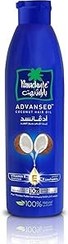 تصویر روغن موی نارگیل پیشرفته پاراشوت با ویتامین E 300 میلی لیتر - ارسال 20 روز کاری Parachute Advansed Coconut Hair Oil with Vitamin E 300ml