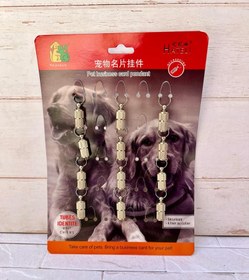 تصویر کپسول آدرس 