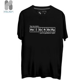 تصویر لباس Breaking Bad 