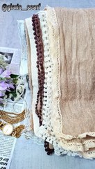 تصویر شال برشکا دانتل 