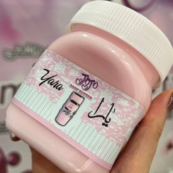 تصویر کره بدن - یارا 