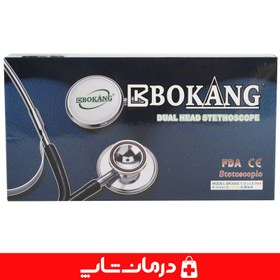 تصویر گوشی پزشکی بوکانگ مدل bk3002 گوشی پزشکی 2 طرفه bokang 
