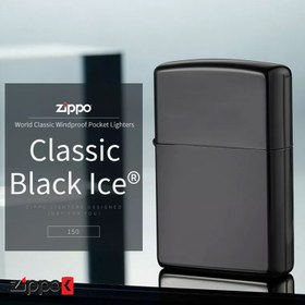 تصویر فندک زیپو مدل Zippo Black Ice کد 150 Zippo Black Ice 150 Lighter