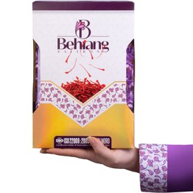 تصویر زعفران 400 گرمی سرگل بهرنگ 