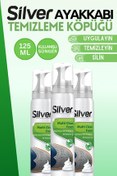 تصویر مراقبت کفش های چرمی و پارچه تمیز کننده 125 میلی لیتر 3 قطعه Silver 