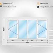تصویر پنجره UPVC اندازه 1/5 در 3 (( اقساط یک ساله )) 