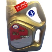 تصویر روغن بهران رانا 20/50 SM 