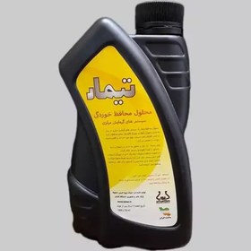 تصویر محلول ضد رسوب و محافظ پکیج دیواری و شوفاژ T90 تیمار 