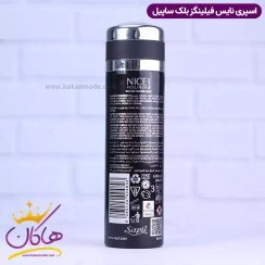 تصویر اسپری بدن سپیل Nice Feelings Black Sapil Nice Feelings Black Body Spray