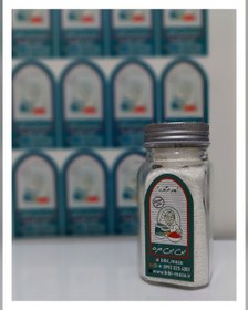 تصویر پودر نارگیل - زیپ کیپ / 200 coconut powder