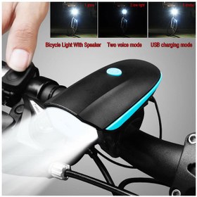 SPEAKER BICYCLE LIGHT 7588