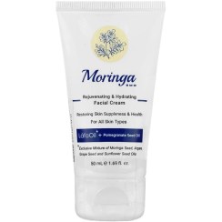 تصویر آبرسان و جوان کننده صورت مورینگا مناسب انواع پوست 