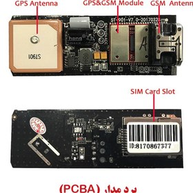 تصویر ردیاب موتور سیکلت SinoTrack مدل St-901 