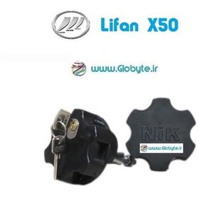 تصویر قفل زاپاس بند ضدسرقت لیفان ایکس 50 Lifan X50 