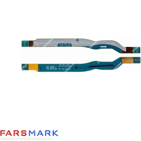 تصویر فلت آنتن گوشی سامسونگ Samsung Galaxy S22 Ultra 5G Antenna Signal Flex Cable Samsung Galaxy S22 Ultra 5G