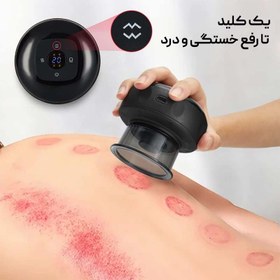 تصویر دستگاه بادکش برقی هوشمند + روغن مخصوص مدل شارژی NG-122 