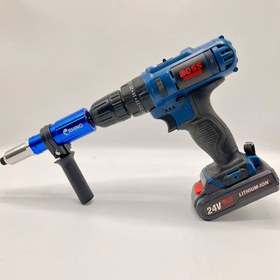 تصویر تبدیل دریل به میخ پرچ کن سر دریلی رینو مدل jt-33 مجموعه ۷ عددی 