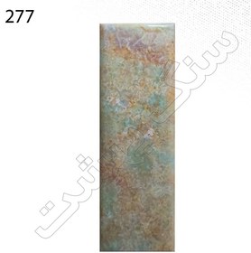 تصویر سنگ مزار مرمر سبز شاه مقصود 277 