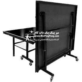 تصویر میز پینگ پنگ MDF تاشو 16 میل 8 چرخ 
