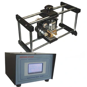 تصویر فروشگاه سپندافزار