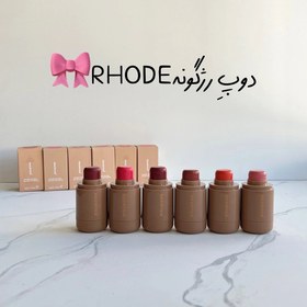 تصویر رژگونه اسنس طرح رود - ۴ 