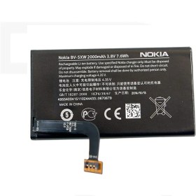 تصویر باتری اصلی گوشی مایکروسافت Lumia 1020 مدل BV-5XW ا Battery Mirocsoft Lumia 1020 - BV-5XW Battery Mirocsoft Lumia 1020 - BV-5XW