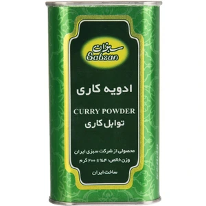 تصویر فروشگاه سی گل استور