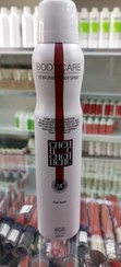 تصویر اسپری دئودورانت زنانه مدل CH حجم 200 میل بادی کر Body Care Deodorand Spray