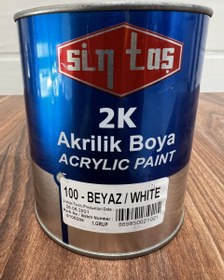 تصویر رنگ اتومبیل سفید ۲۱ سین تاش 