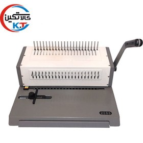 تصویر دستگاه صحافی دوکاره پلاستیکی و مارپیچ 2088 