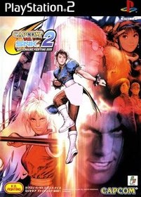 خرید و قیمت خرید بازی Capcom vs SNK 2 Mark of the Millennium برای PS2 | ترب