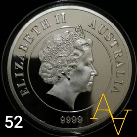 تصویر سکه ی یادبود ملکه الیزابت کد : 52 