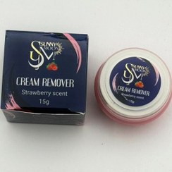تصویر کرم ریموور سانی مون 