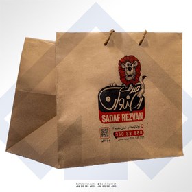 تصویر چاپ پاکت خرید 