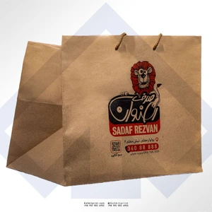 تصویر فروشگاه اشکیل پرینت