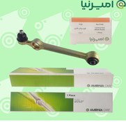 تصویر طبق بوش فلزی پراید امیرنیا بسته ۲ عددی 