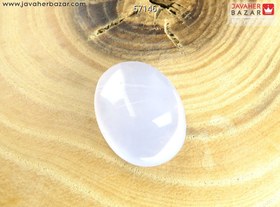 تصویر نگین در نجف زیبا کد 57146 