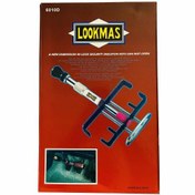 تصویر قفل پدال لوکمس فولادی 