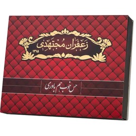 تصویر پک ترکیبی آجیل و خشکبار مجتهدی 