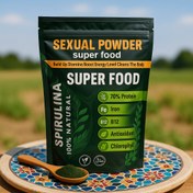 تصویر پودر جنسی جلبک 