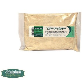 تصویر سویق عدس مرسلین - 250 گرم 