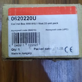 تصویر رله هانیول مدل MMI810 MMI810