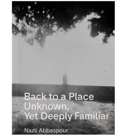 تصویر Back to a place unknown, yet deeply familiar 