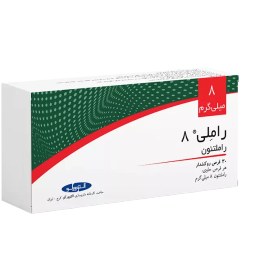 تصویر قرص راملی ۸ میلی گرم راملتئون 