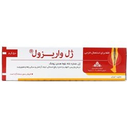 تصویر ژل واریزول زولنگ رسپینا Varizol Gel Zolang Respina