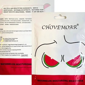 تصویر ماسک ورقه ای سینه حاوی عصاره هندوانه 25میل چوموآر Chovemoar Watermelon Breast Mask 25ml